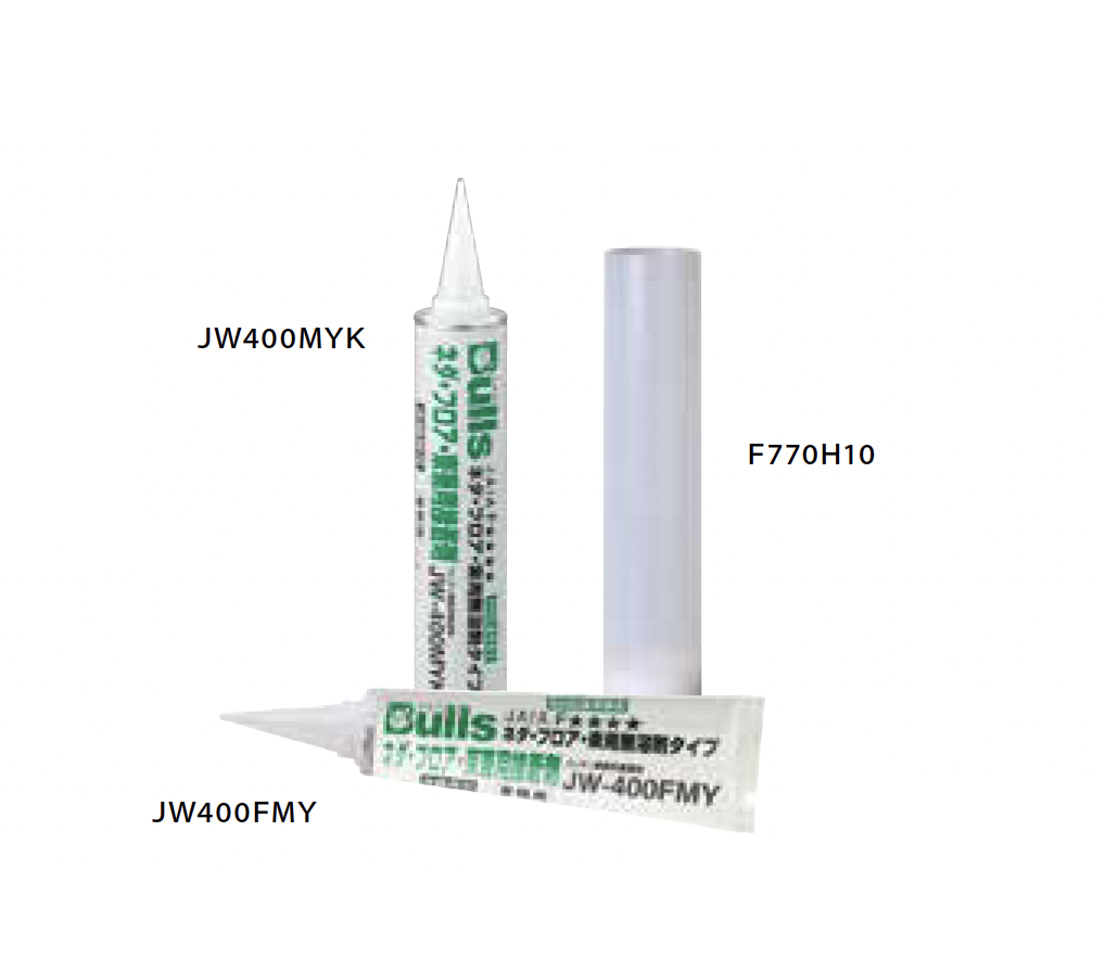 Bulls | JW400MYK・JW400FMY【2025年版】 | 建材サーチ