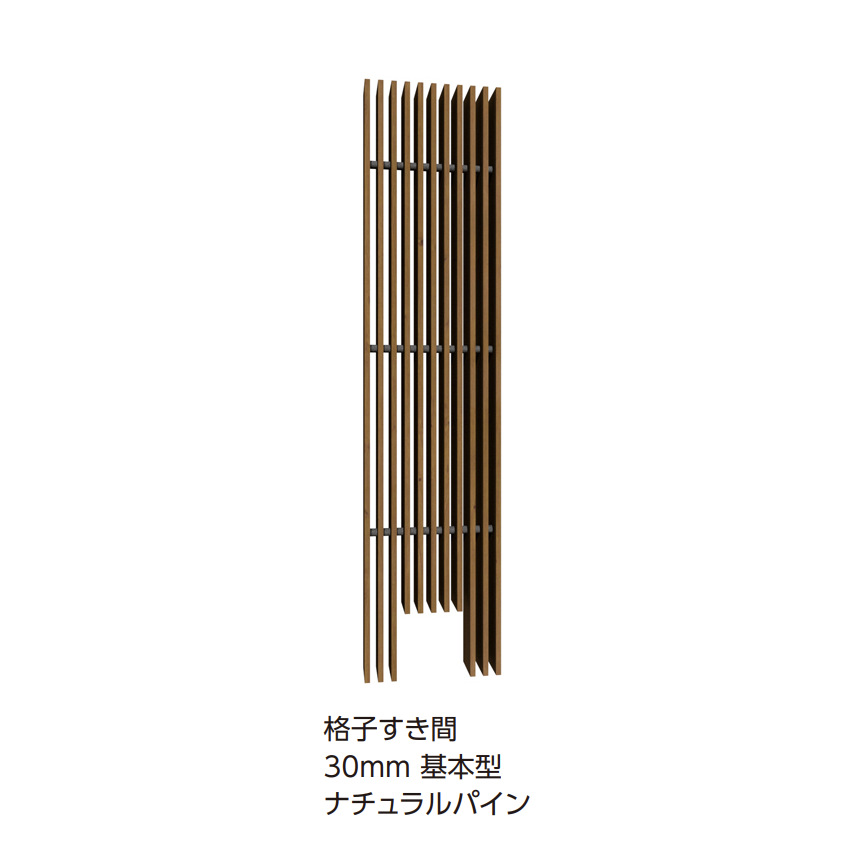 たかこ様☆専用 タカショー | 千本格子ファサードユニット | 建材サーチ
