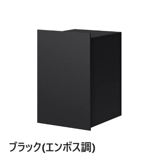 LIXIL | 宅配ボックスKN【2024年版】 | 建材サーチ