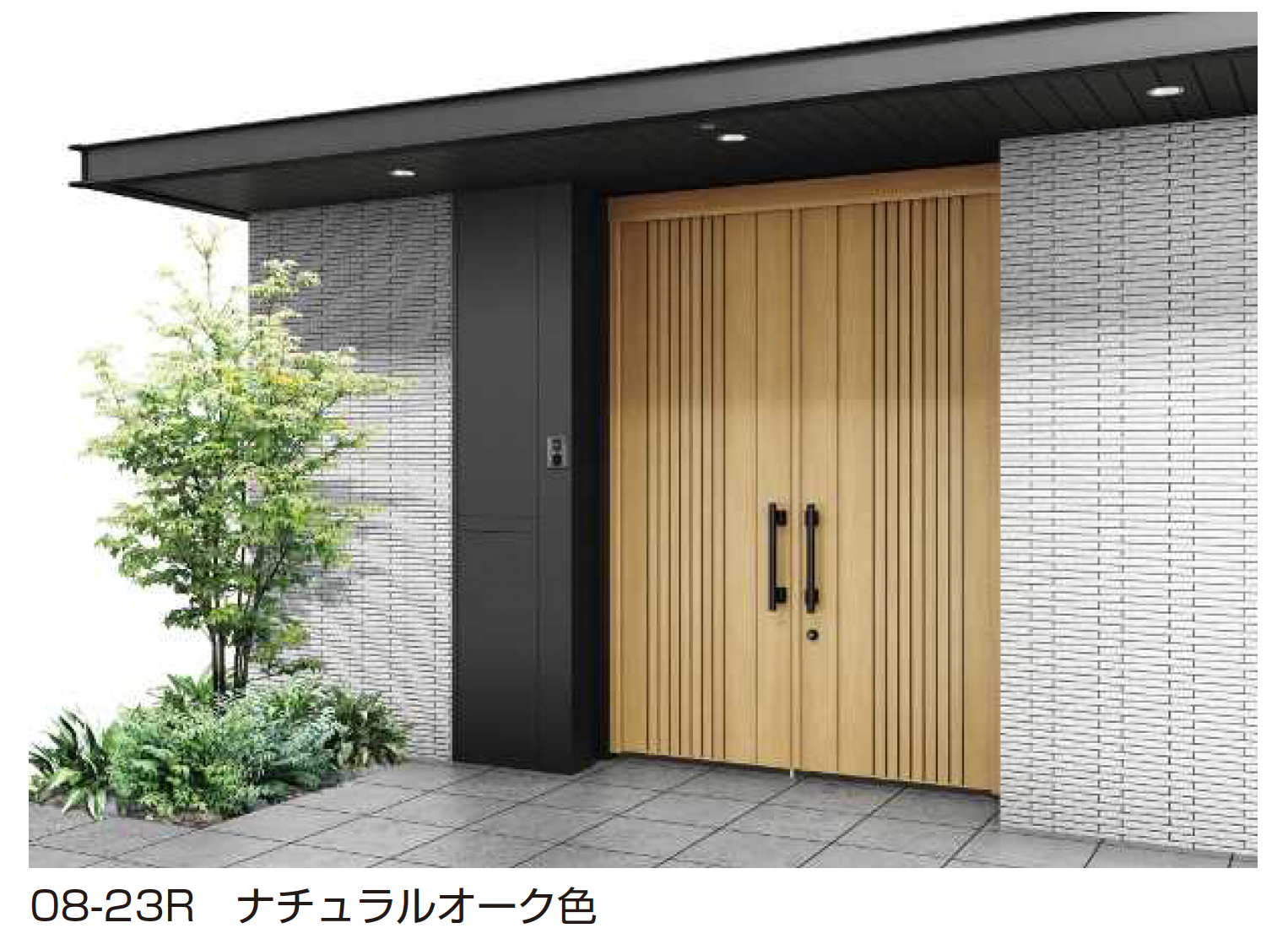 YKK AP | エクスティアラ アーチ用門扉 TB1A型【2025年6月発売】【2025