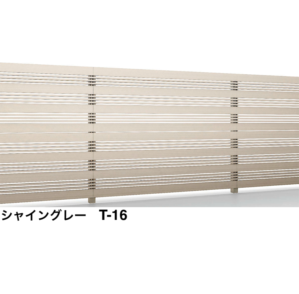 LIXIL | Dスクリーン 平板＋角面材(横)【2024年版】 | 建材サーチ