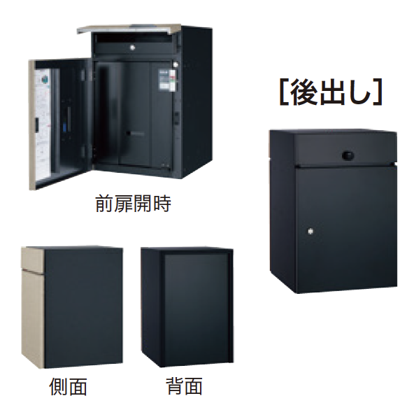 ゆとり | ヴィコDB 100 ポスト有り 【2022年版】 | 建材サーチ