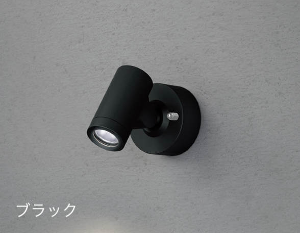 タカショー | スポットウォールライト | 建材サーチ