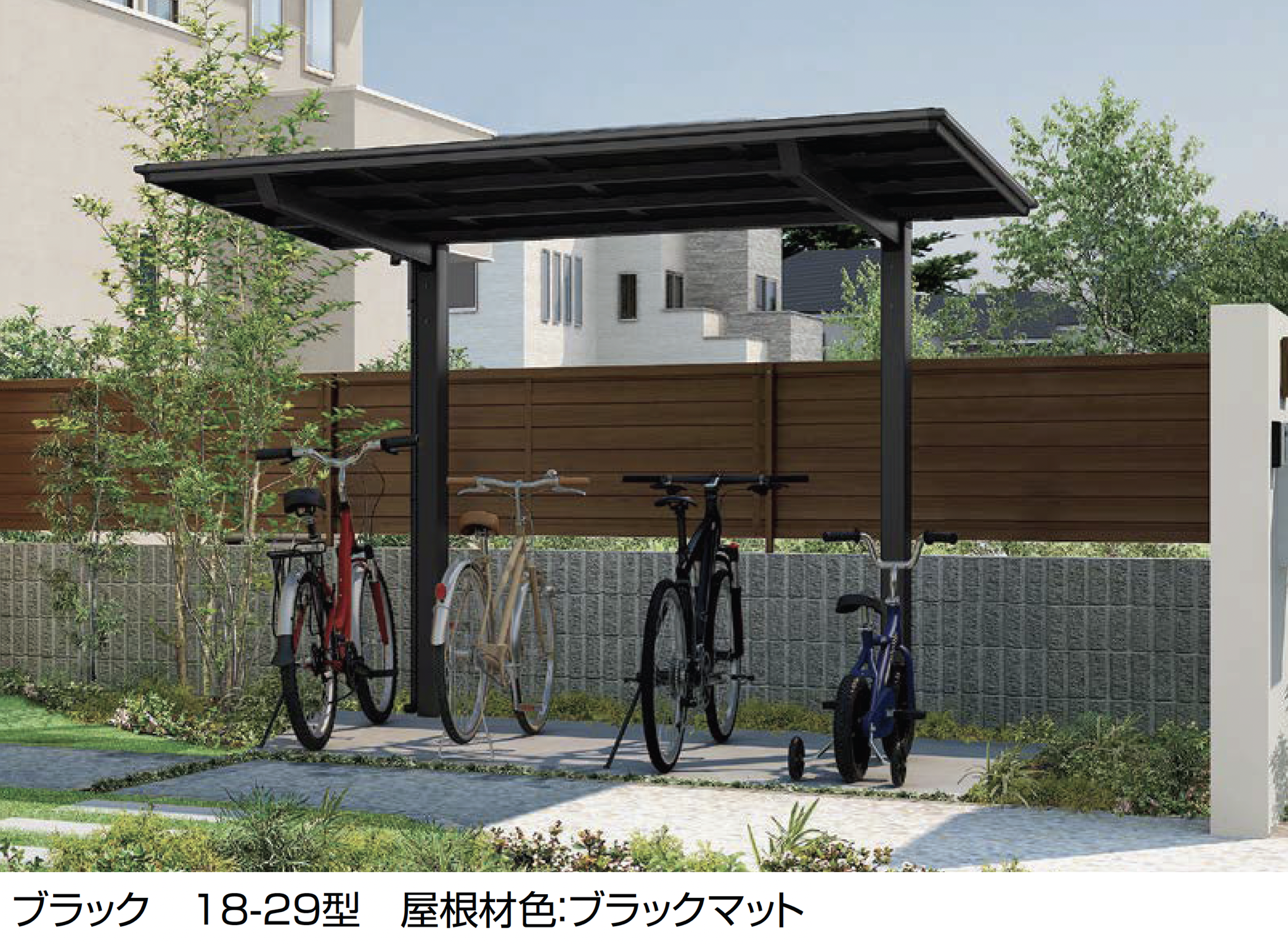 おフー様購入専用2 LIXIL | フーゴ F ミニ | 建材サーチ