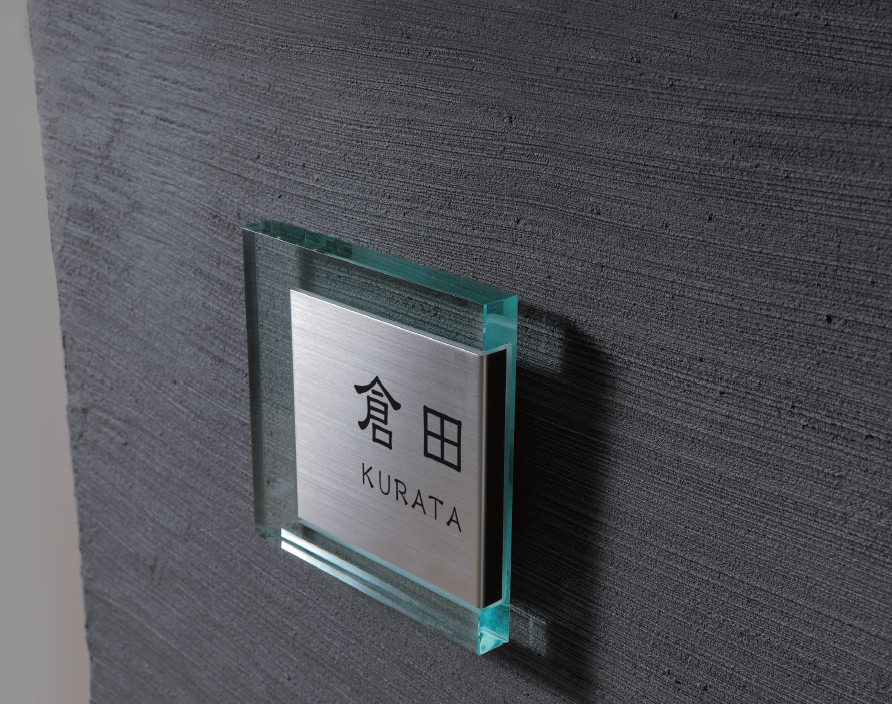 丸三タカギ | マティエル【2025年版】 | 建材サーチ