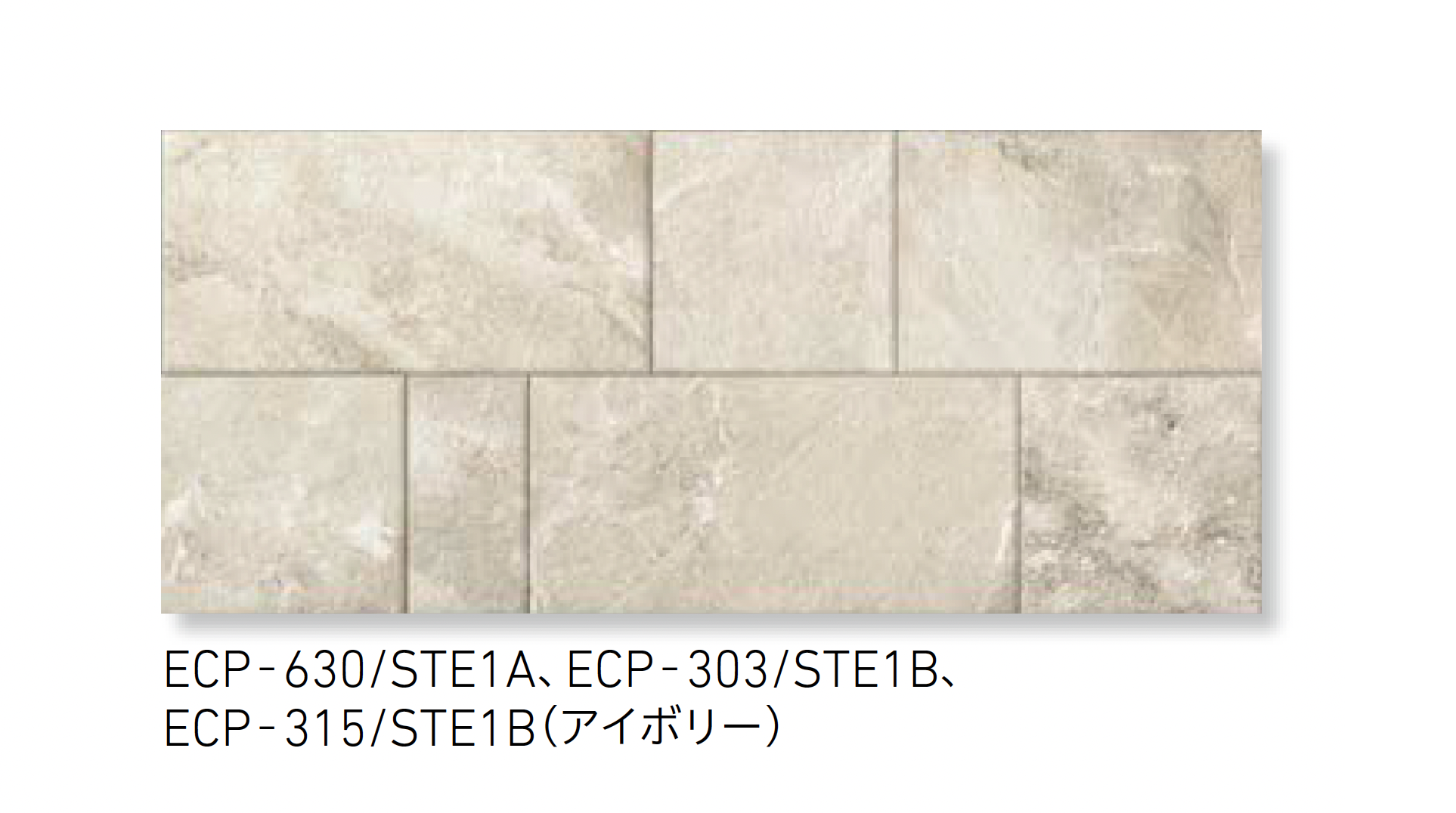 LIXIL | エコカラットプラス サンティエ | 建材サーチ