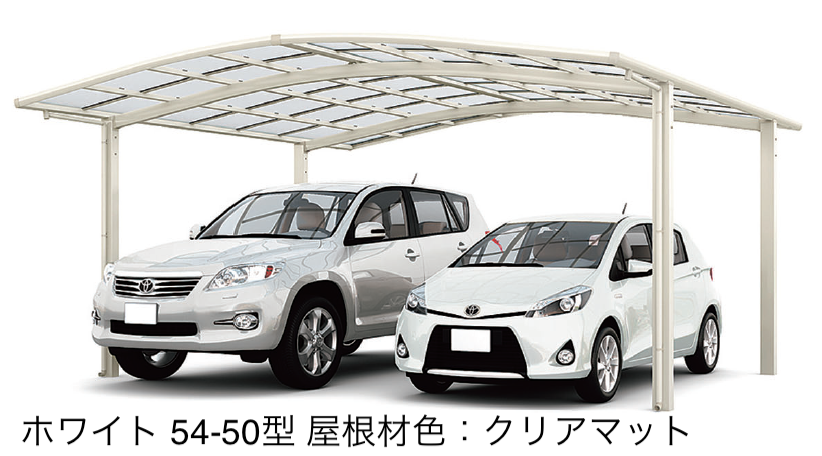 LIXIL | ネスカR 2台用【2025年版】 | 建材サーチ