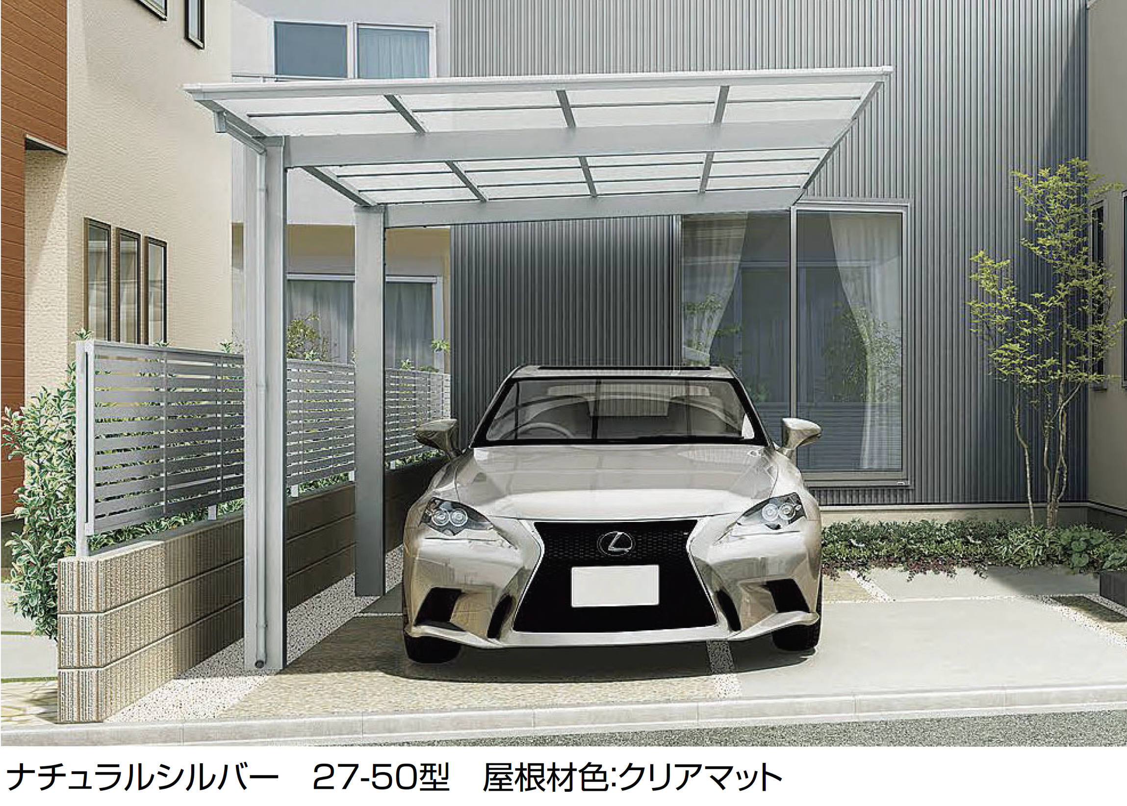 おフー様購入専用1 LIXIL | フーゴF900 1台用 | 建材サーチ