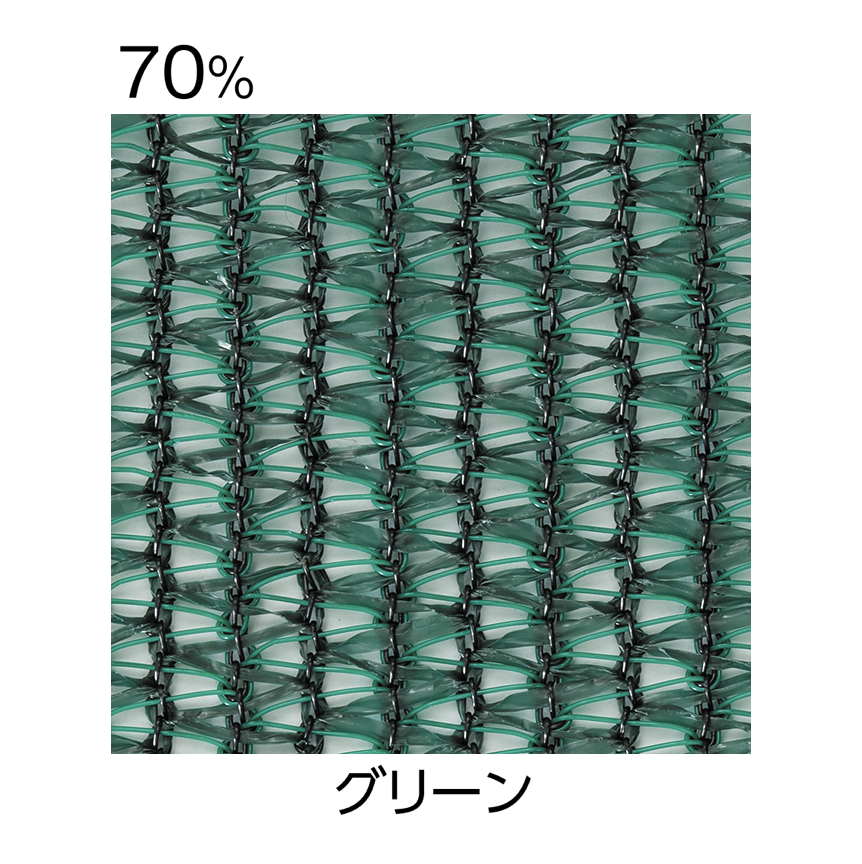タカショー | ウェザーシェードロールⅡ【2025年版】 | 建材サーチ