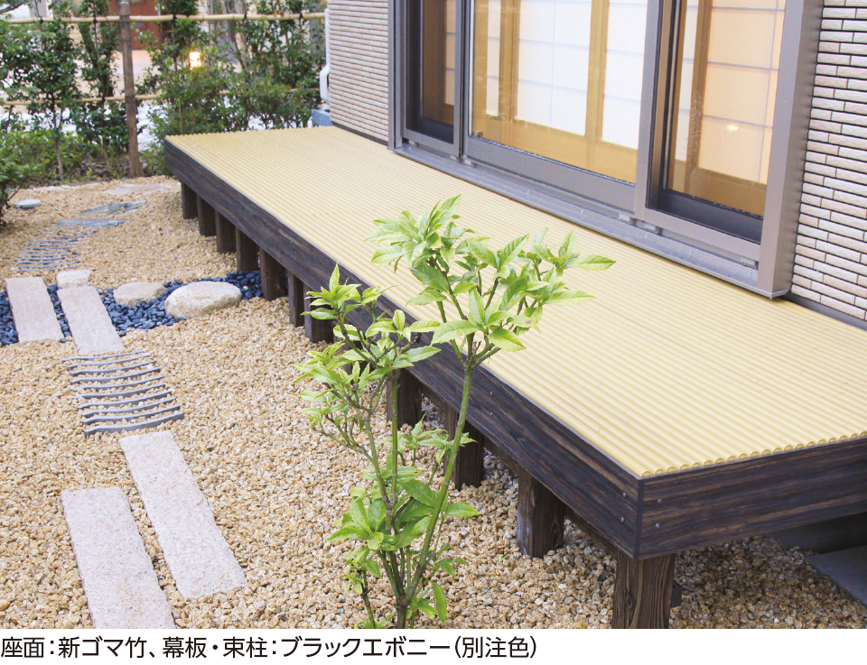 タカショー | エコ竹デッキ【2024年版】 | 建材サーチ