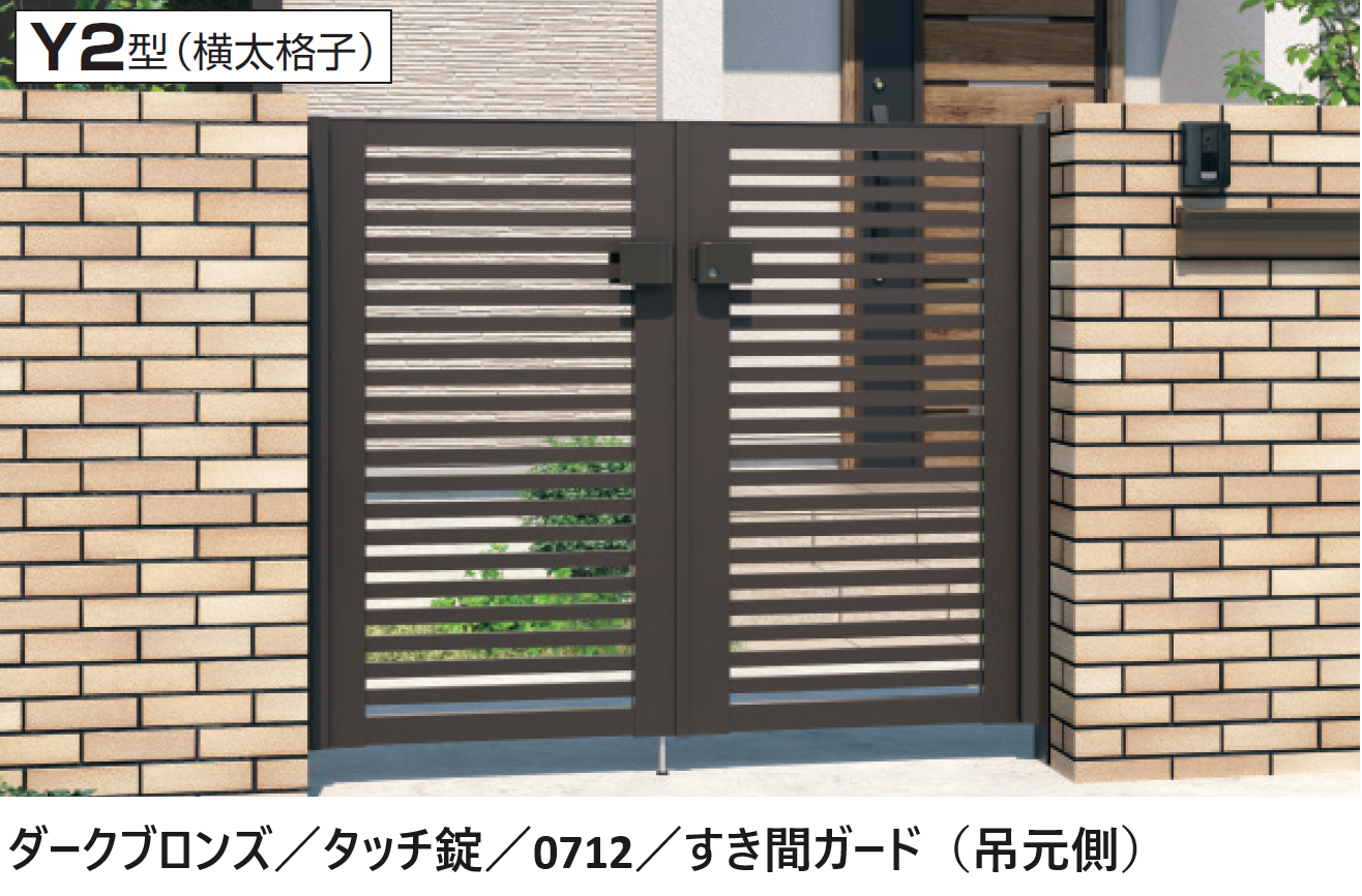 三協アルミ | レジリアY2型【2025年版】 | 建材サーチ