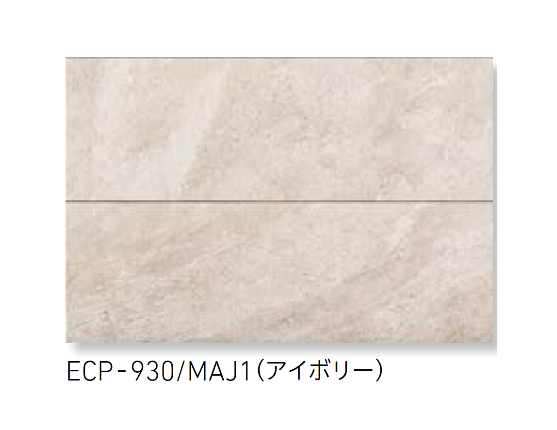 ひ*こ様 エコカラットプラス マジェスティックスレート 4枚入り LIXIL | エコカラットプラス マジェスティックスレート | 建材サーチ