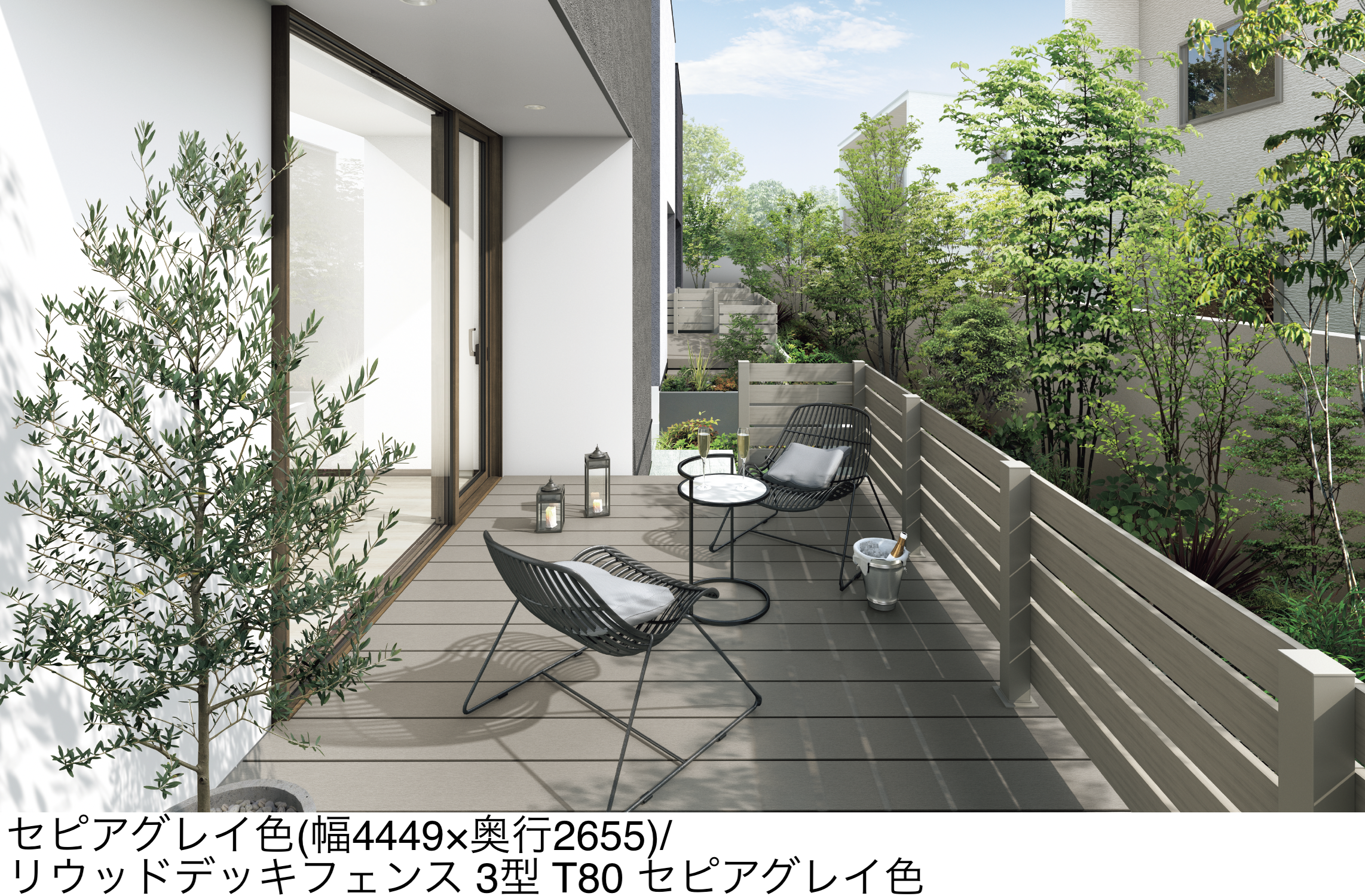 YKK AP | リウッドデッキ S【2026年1月発売】【2025年版】 | 建材サーチ