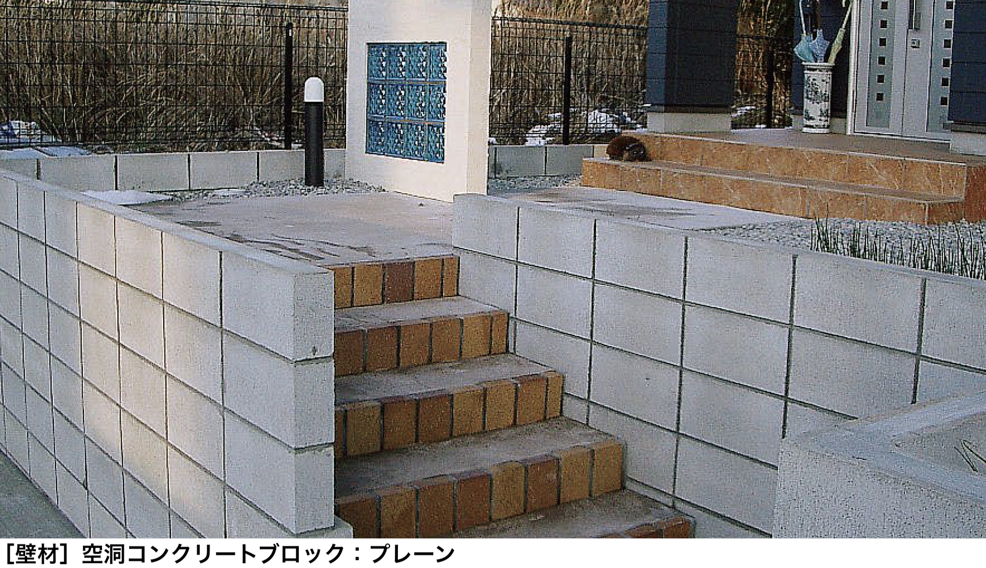 太陽エコブロックス | 空洞コンクリートブロック【東日本・西日本