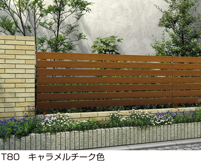 YKK AP | ルシアス フェンス H02型 横板格子【2025年版】 | 建材サーチ