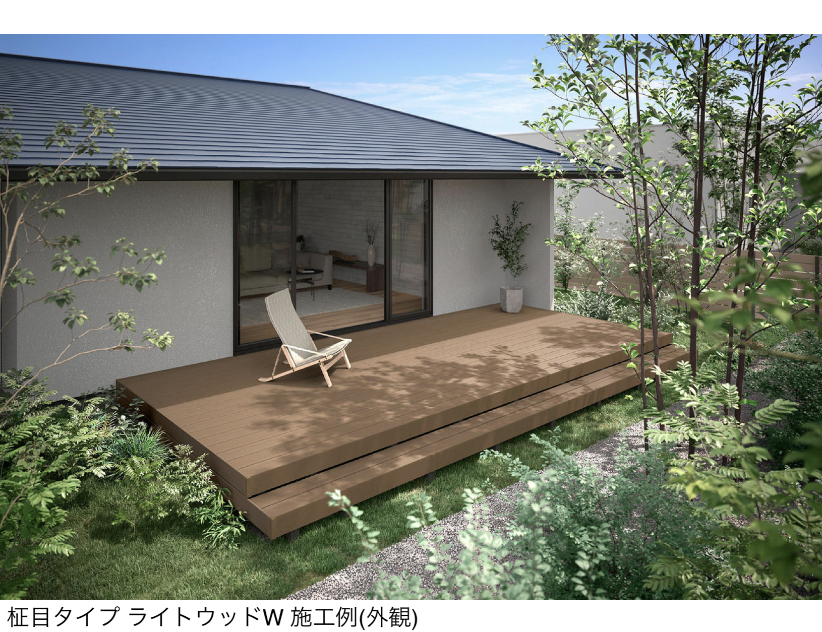 LIXIL | 樹ら楽 柾目タイプ【2026年 秋発売予定】 | 建材サーチ