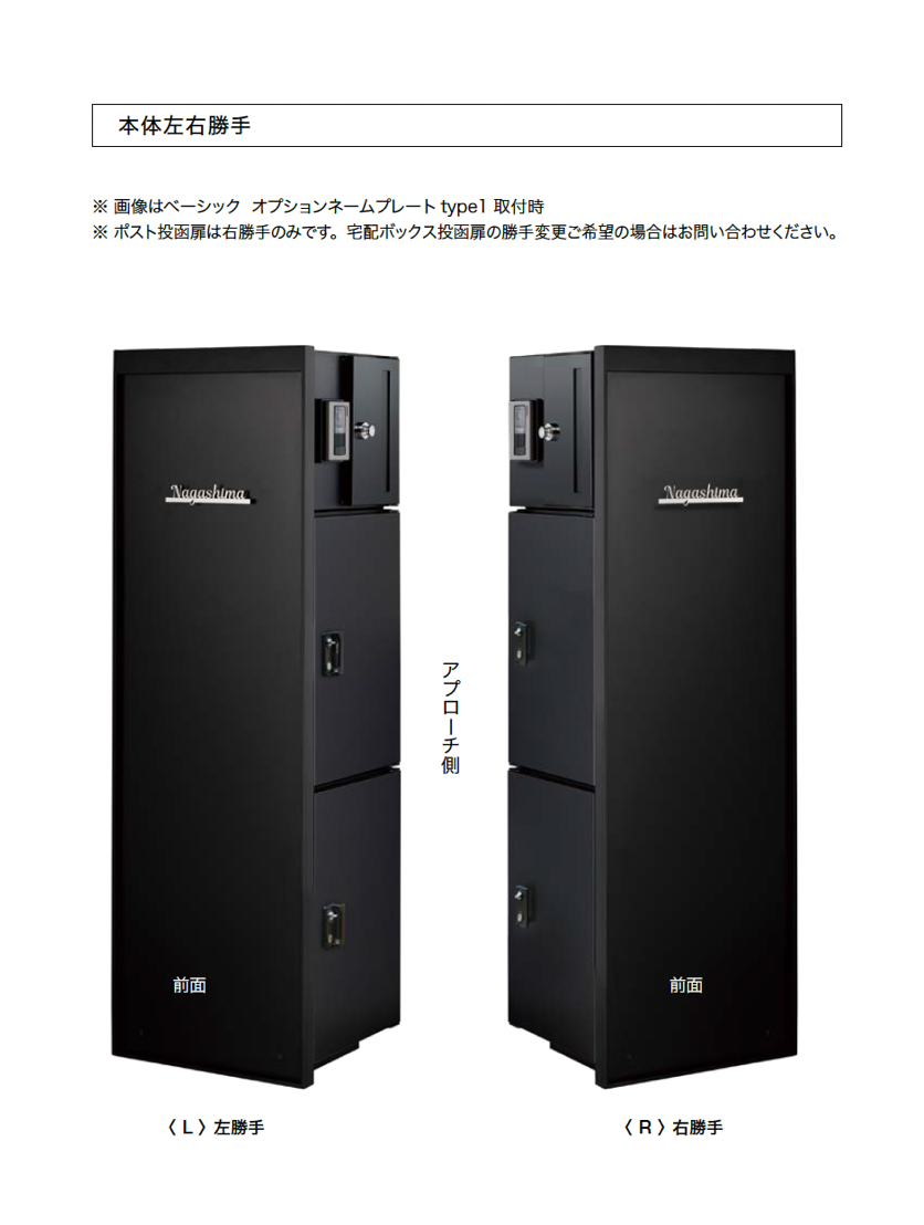 オンリーワンクラブ | ヴェリータ NX ビサイド【2025年版】 | 建材サーチ