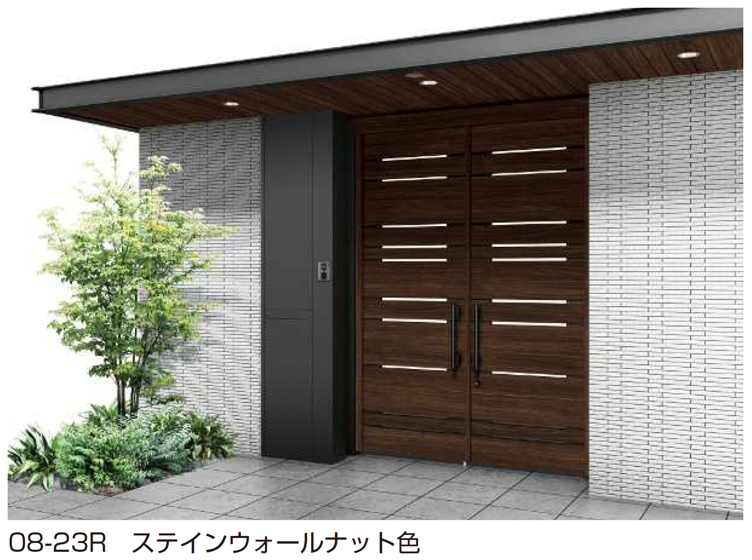 YKK AP | エクスティアラ アーチ用門扉 YR1A型【2025年6月発売】【2025