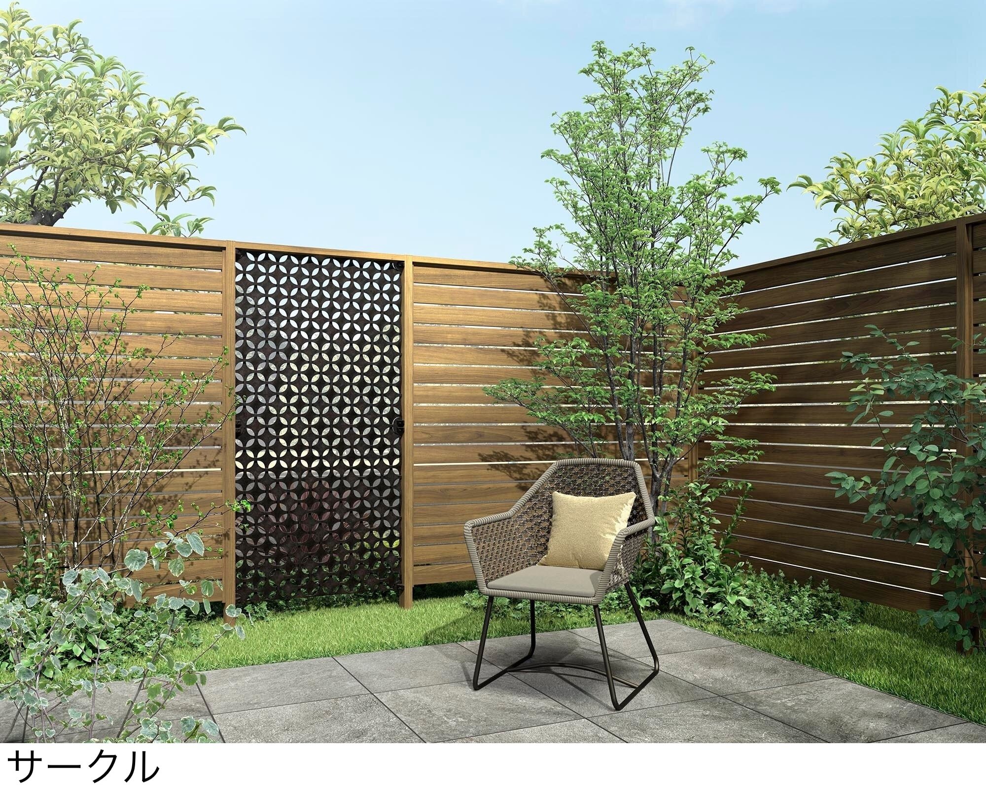 LIXIL | プラスG Gスクリーン 鋳物パネル【2025年版】 | 建材サーチ