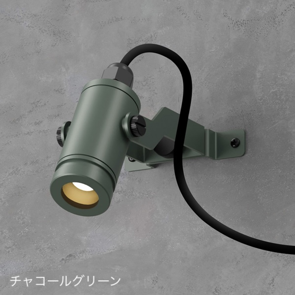 スポットライト | タカショー | 建材サーチ