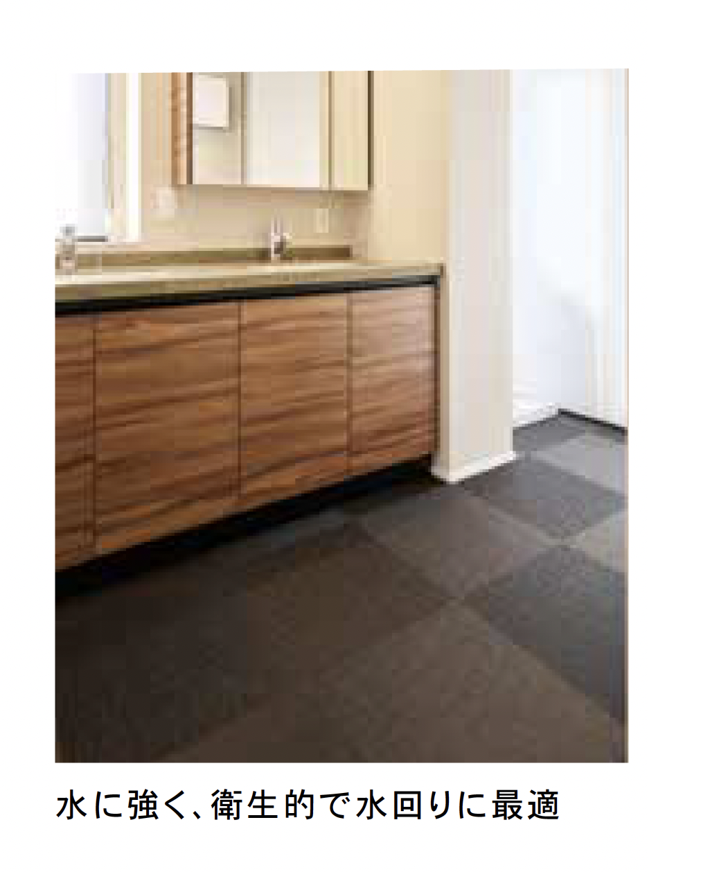 Bulls | ReFace Tile【2025年版】 | 建材サーチ