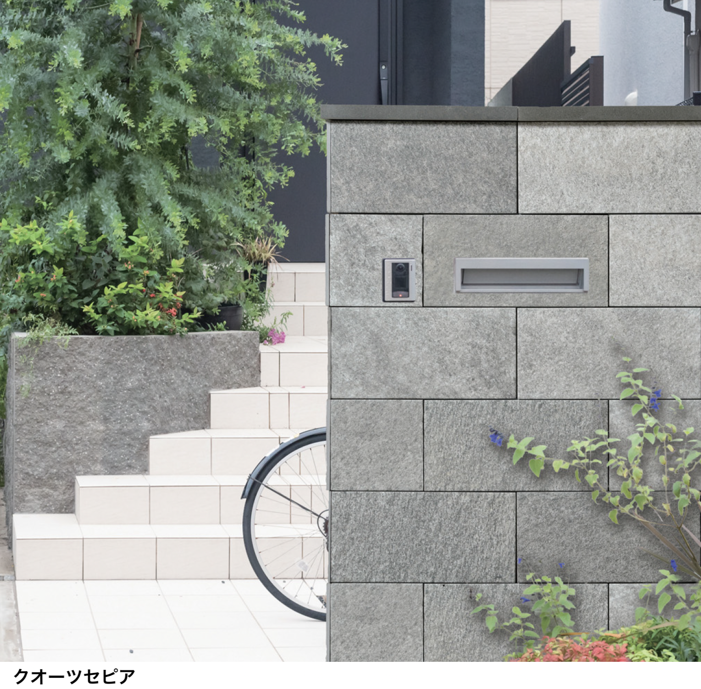 力石 マチダコーポレーション | セラフィス ストーンタイプ【2024年版