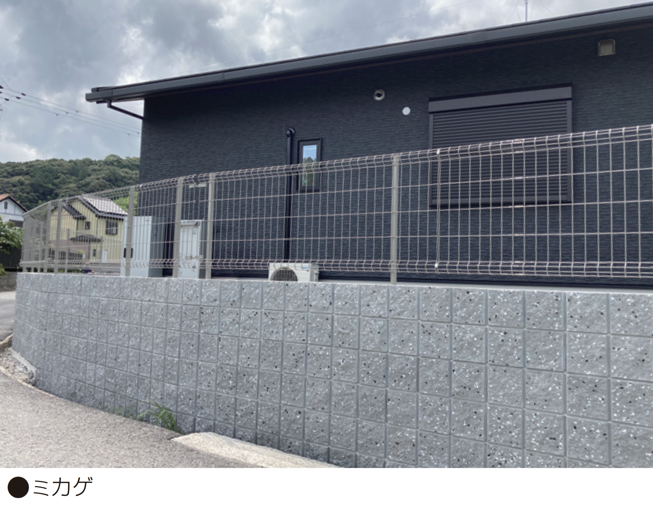 マツオコーポレーション | リブスタンダードMC型枠 | 建材サーチ
