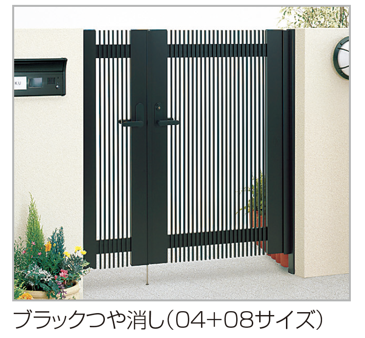 四国化成 | クレディ門扉9型【2024年版】 | 建材サーチ