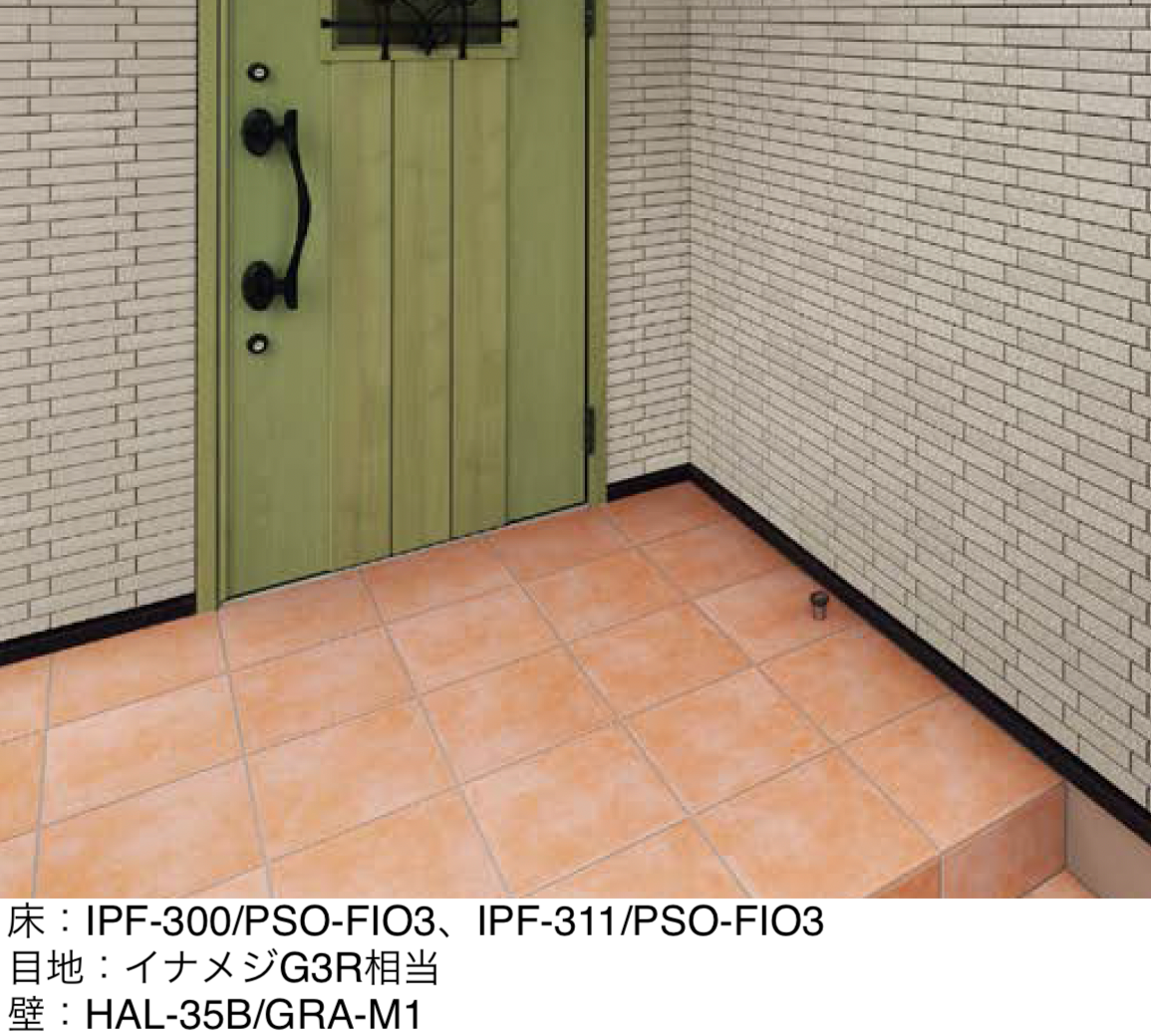 LIXIL | パセオ | 建材サーチ