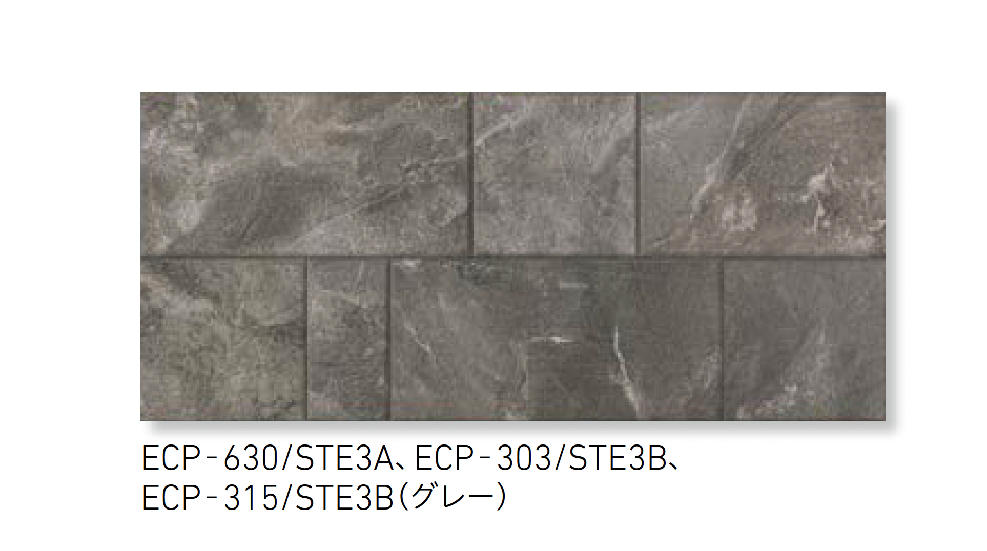 LIXIL | エコカラットプラス サンティエ | 建材サーチ