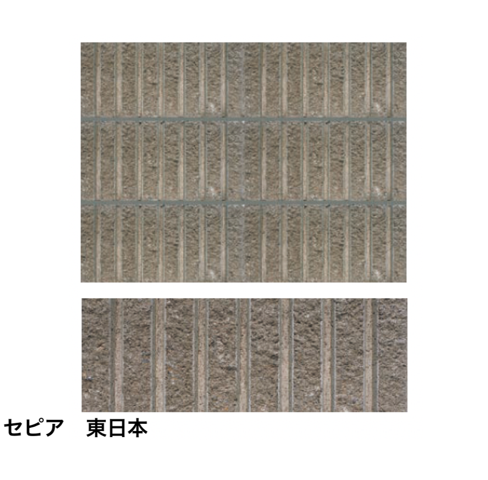 太陽エコブロックス | スプリットリブ 7L【2025年版】 | 建材サーチ