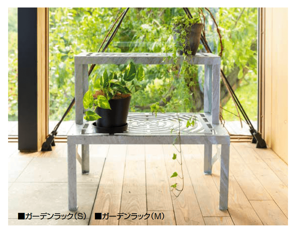 ミニフェンス・花壇フェンス | すべてのメーカー | 建材サーチ