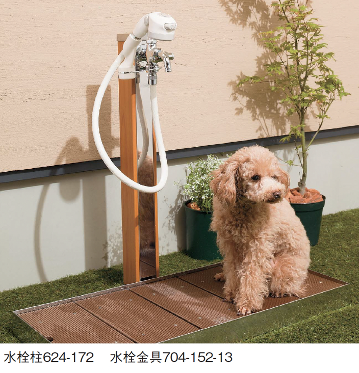 ギャザー | 水栓柱/パン(ペット用)【2024年版】 | 建材サーチ