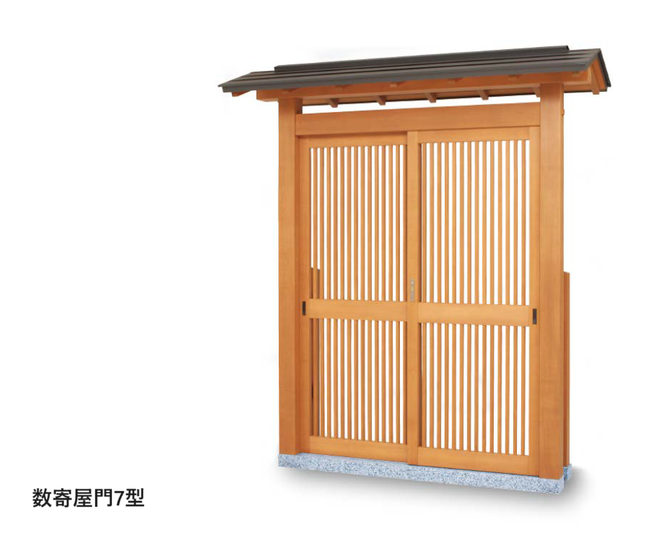 専用ページ(#607) タカショー | 数寄屋門7型【2025年版】 | 建材サーチ