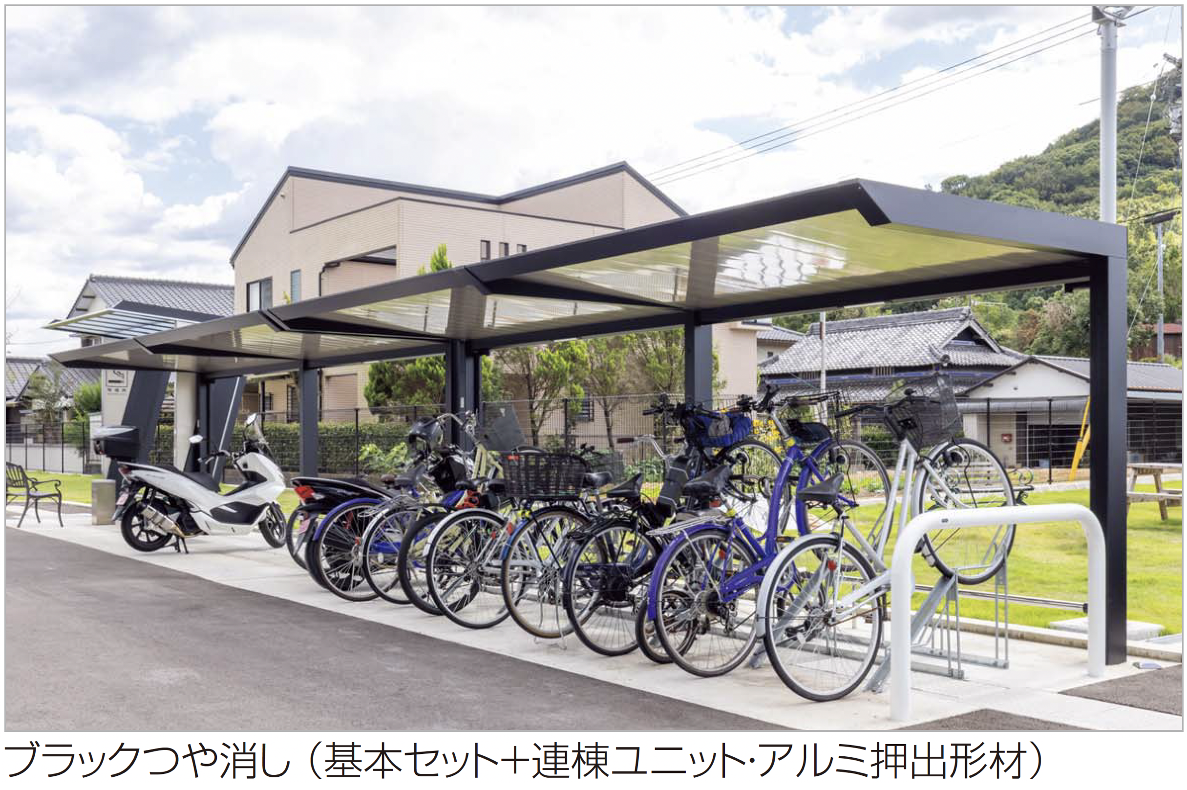 自転車置場、駐車場等　屋外照明器具　　四国化成　未使用品 自転車置場、駐車場等 屋外照明器具 四国化成 未使用品 四国化成 |