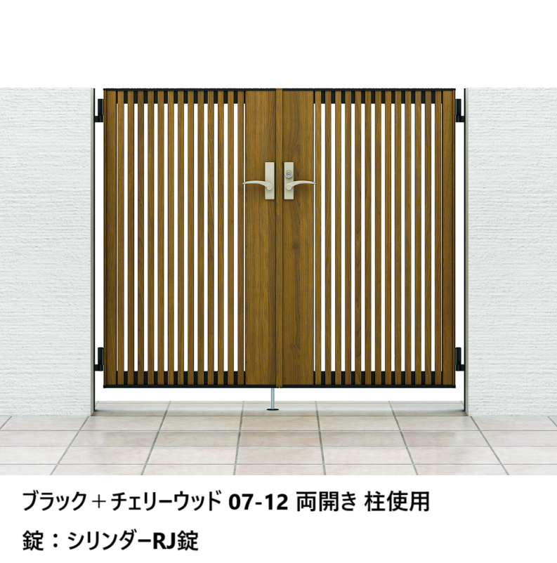 ウッチページ門松★数量限定★一対 LIXIL | 開き門扉AB ウッディTS1型【2025年版】 | 建材サーチ