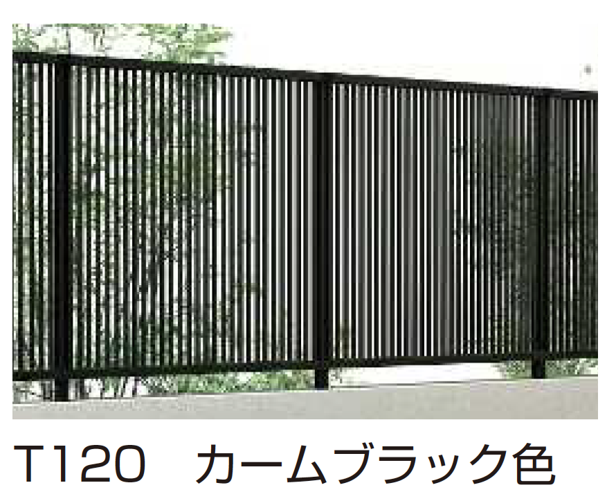 YKK AP | シンプレオ フェンスTB1型 たて格子 【2025年版】 | 建材サーチ