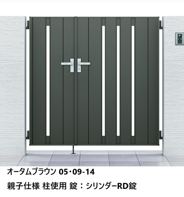 LIXIL | 開き門扉AB TS2型【2024年版】 | 建材サーチ