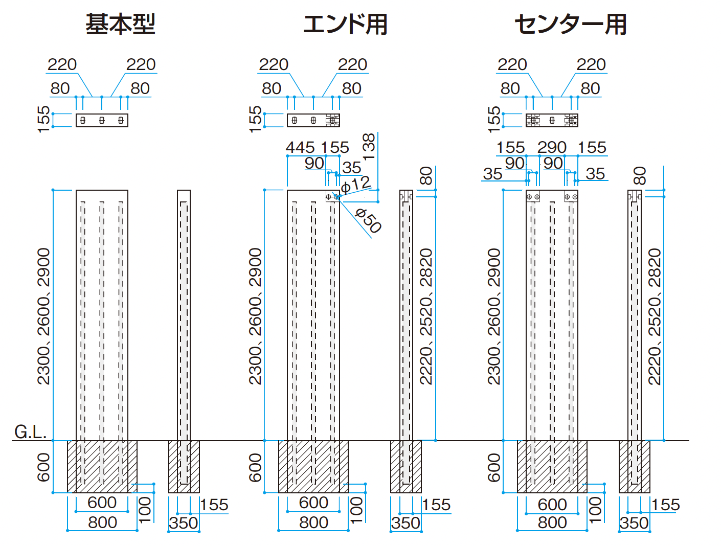 タカショー | スタイルウォール 600【2026年版】 | 建材サーチ