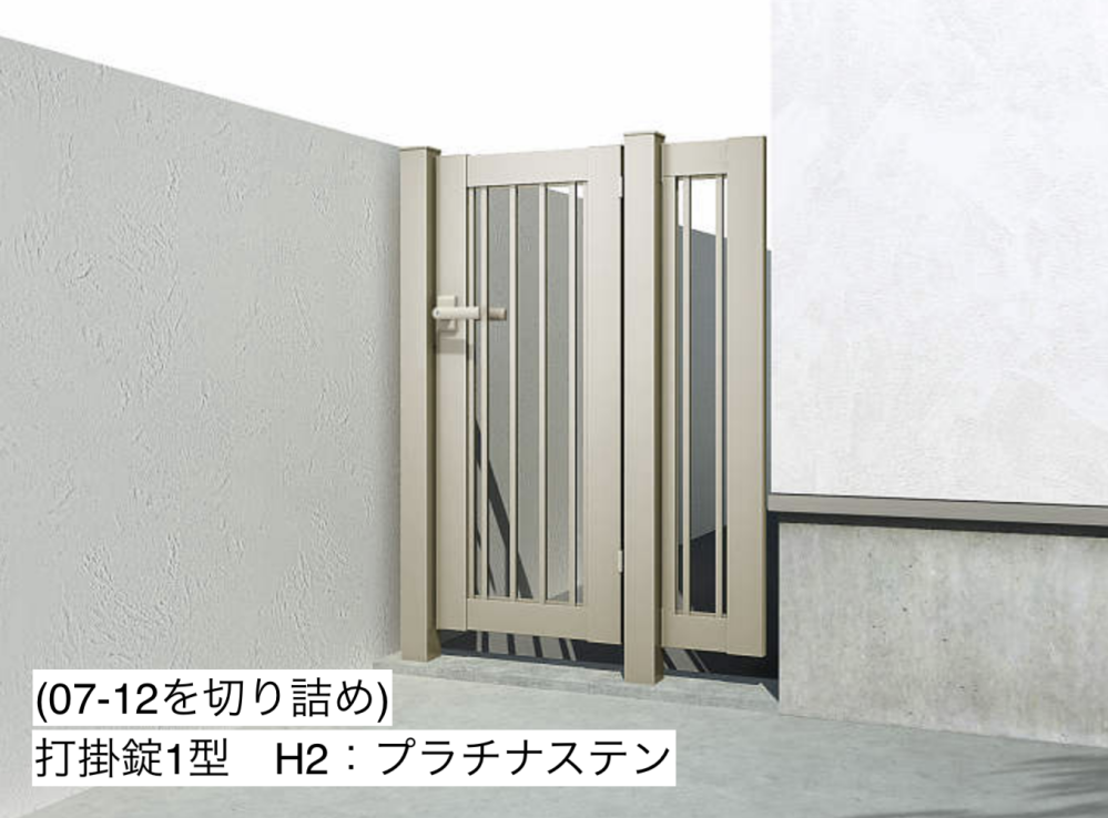 K1ページ YKK AP | 片開き専用 シンプレオ 門扉K1型【2024年版】 | 建材サーチ