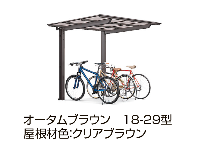 LIXIL | ネスカF ミニ【2025年版】 | 建材サーチ