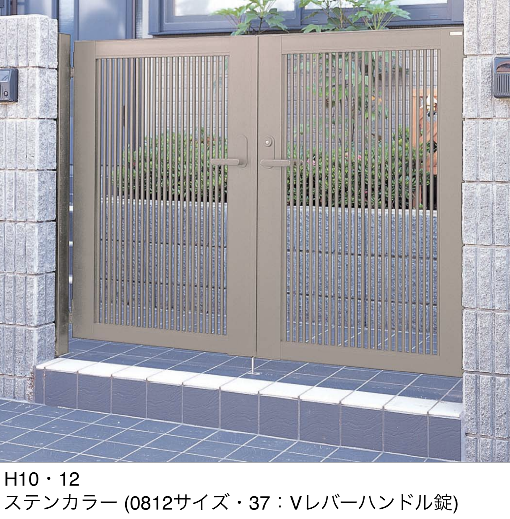 四国化成 | クレディ門扉2型【2025年版】 | 建材サーチ