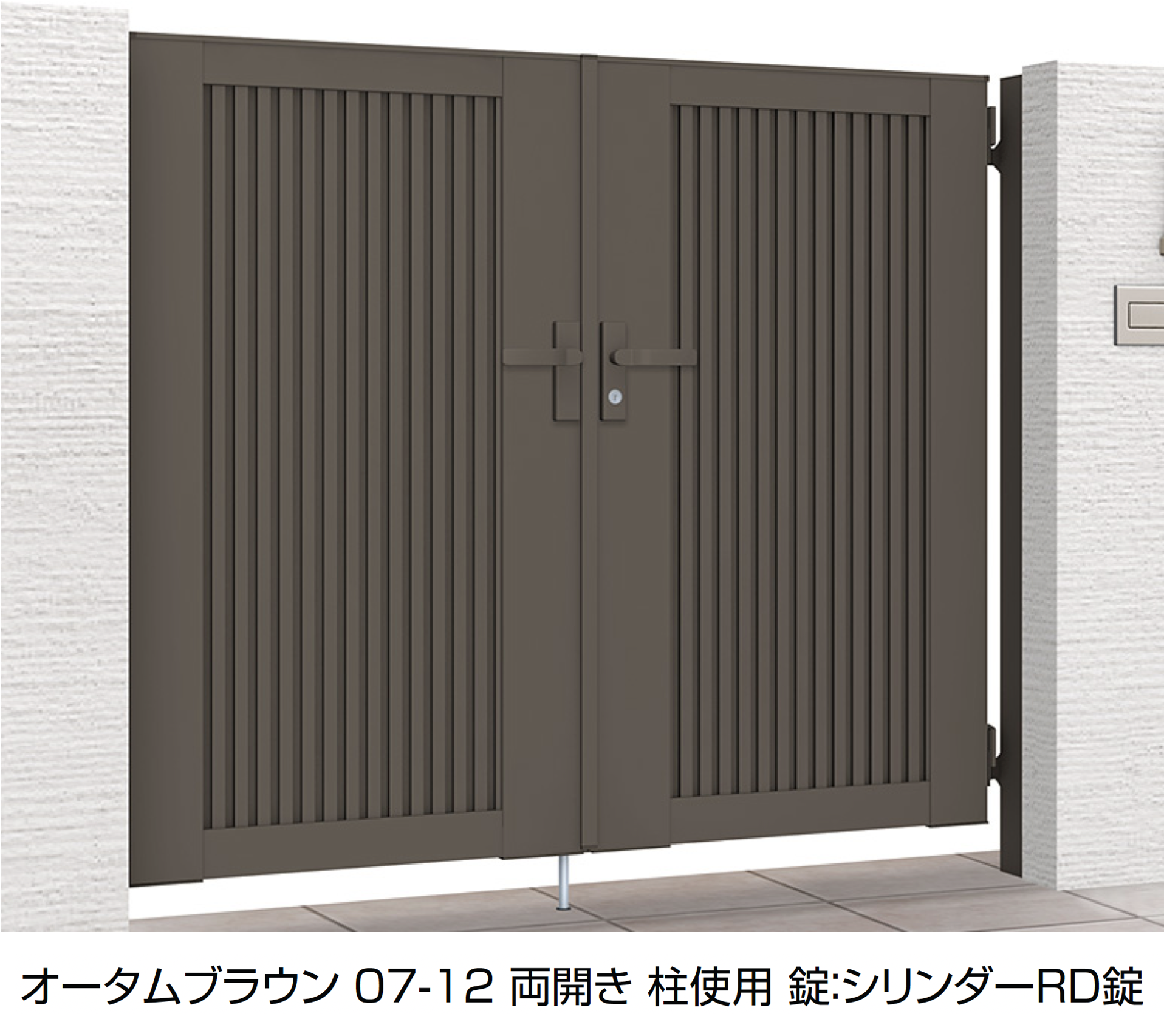 LIXIL | 開き門扉AB TM2型 | 建材サーチ