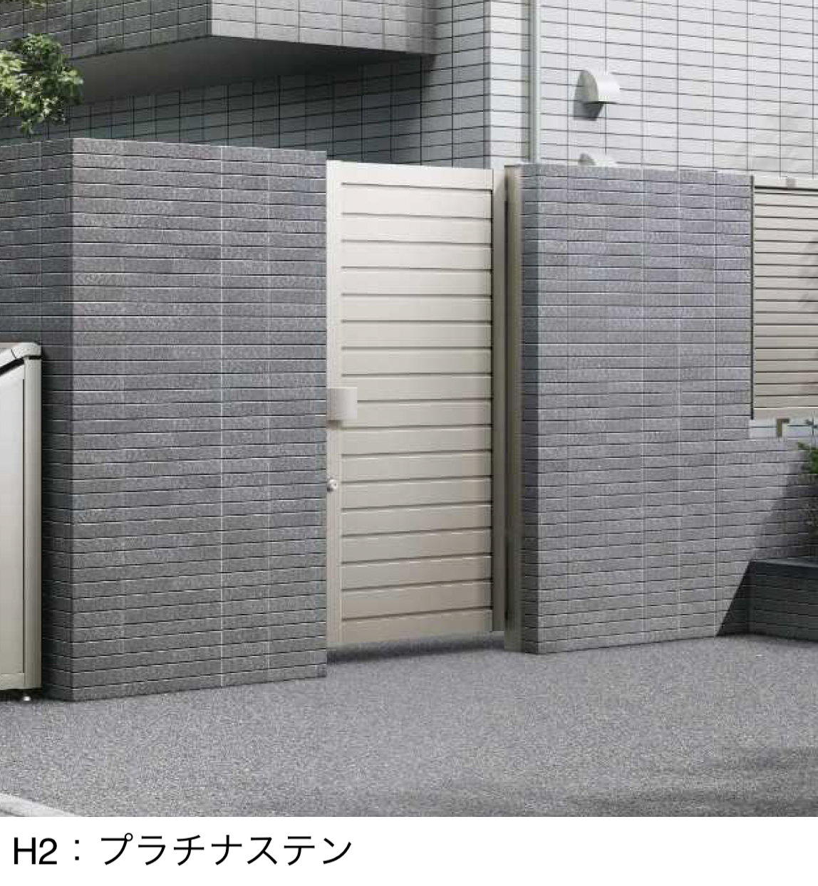 YKK AP | 通用口用共用門扉 シンプレオ 門扉 YM1型 | 建材サーチ