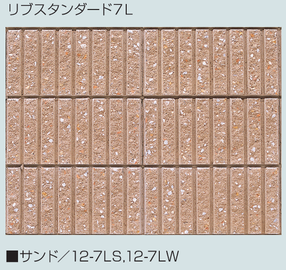マツオコーポレーション | リブ スタンダード【2024年版】 | 建材サーチ