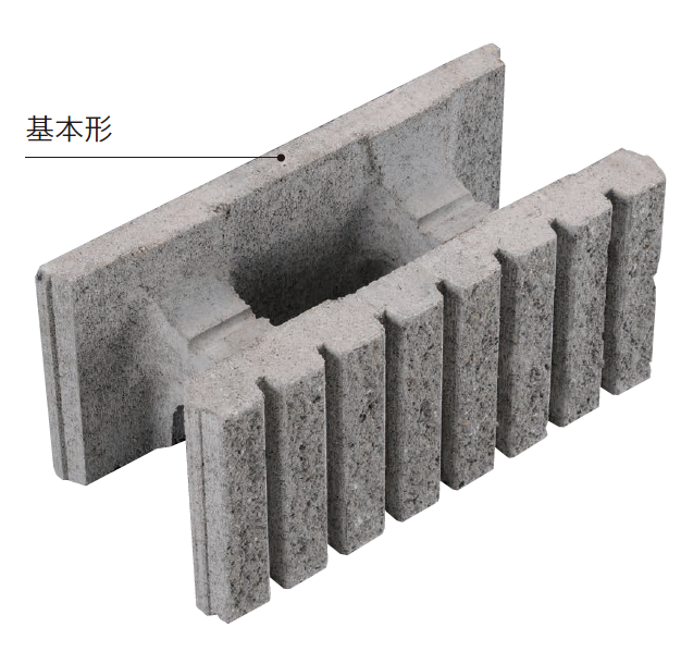 Uブロックりょう 太陽エコブロックス | RMリブ 7L【東日本】【2024年版】 | 建材サーチ
