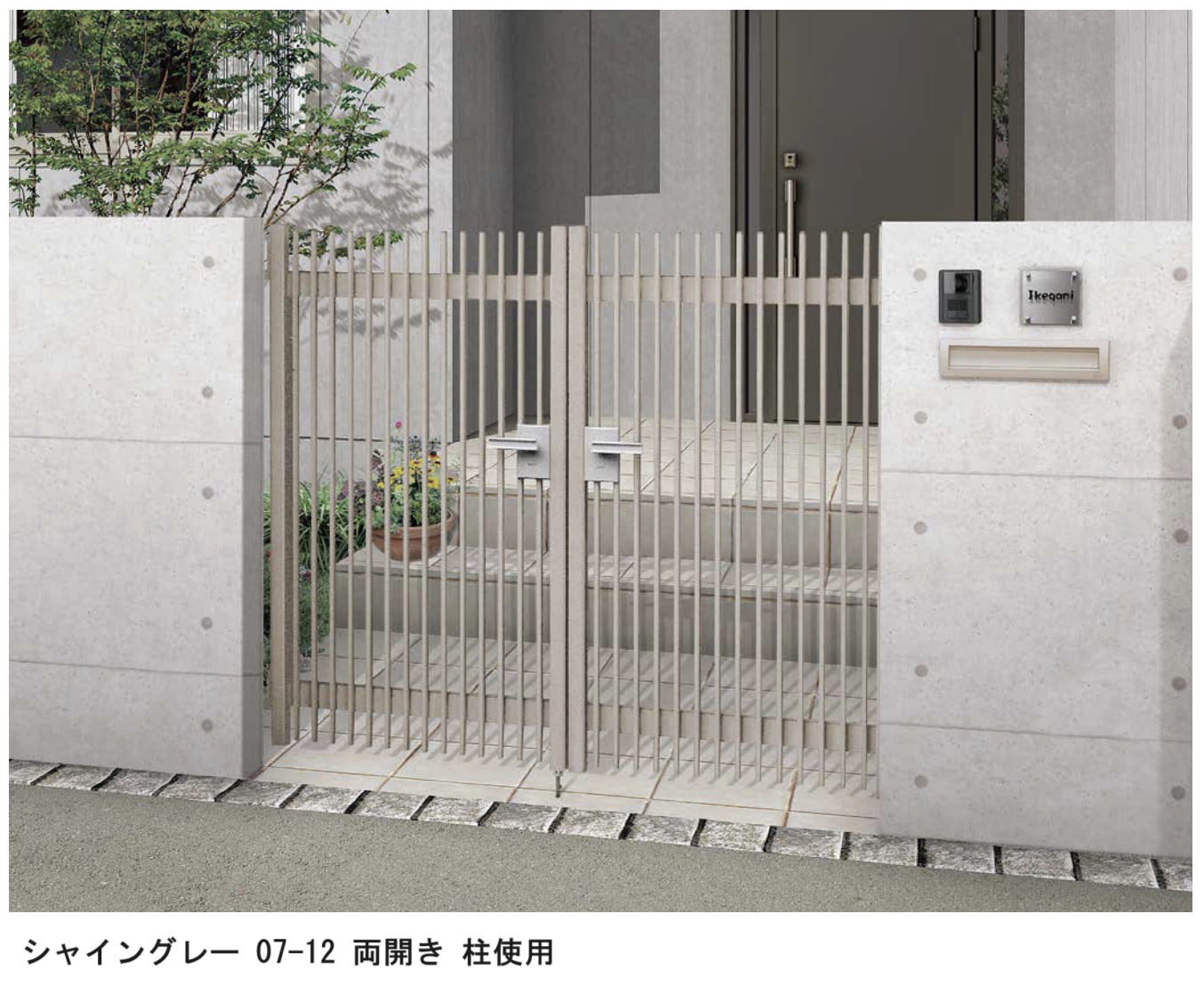 LIXIL | ハイ千峰(せんぽう)【2024年版】 | 建材サーチ