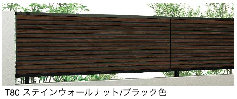 YKK AP | ルシアス フェンス YL1F型 横ルーバー【2025年版】 | 建材サーチ