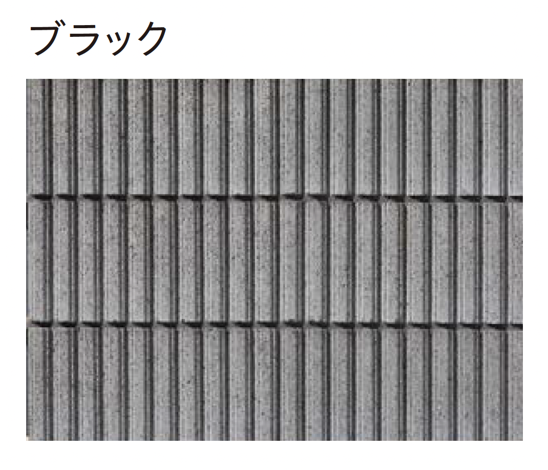 ユニソン | アルバⅡ【エリア限定販売】【2025年版】 | 建材サーチ