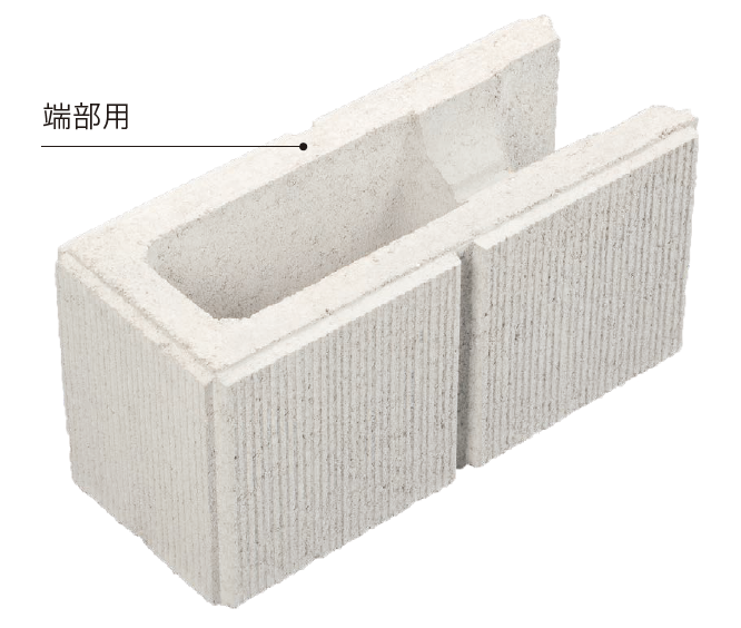 太陽エコブロックス | RM200グリッド【2024年版】 | 建材サーチ